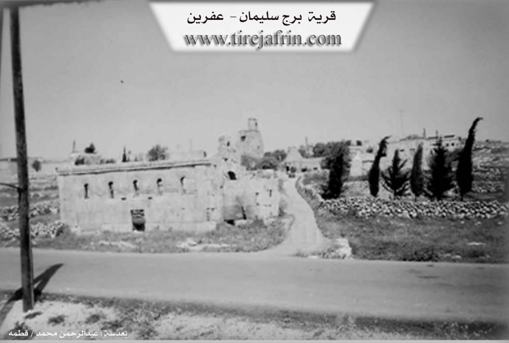 Photo of Bircikê Silêmên